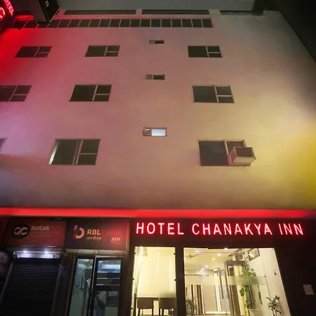 Airport Hotel Chanakya Delhi-2